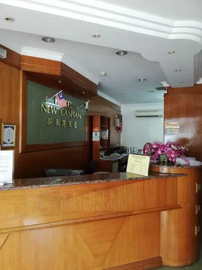 New Caspian Hotel Ipoh Malaysia